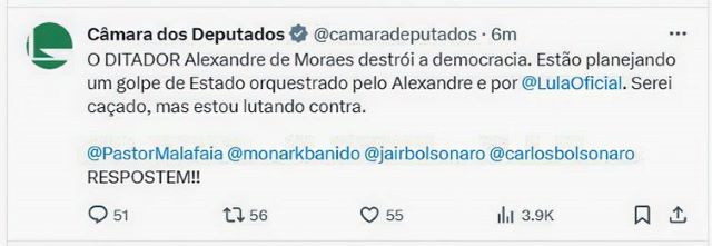 post no x câmara dos deputados