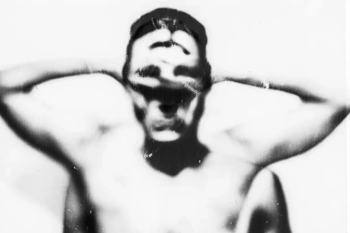 A Pele do Invisível - Exposição