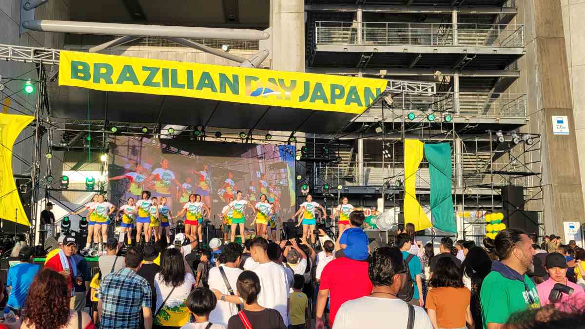 Brazilian Day