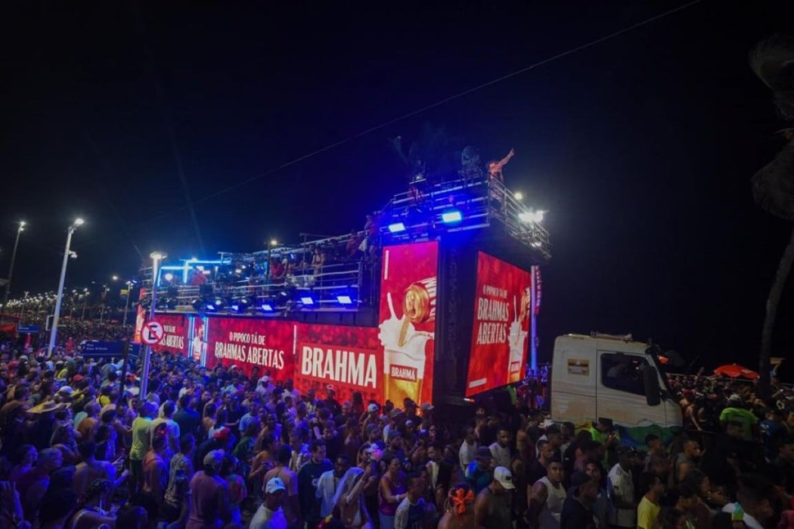 Carnaval de Salvador
