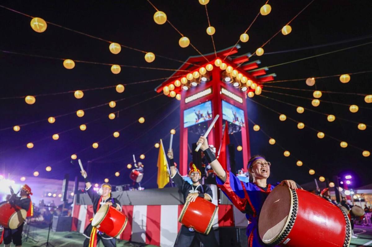 Bon Odori, festival de cultura japonesa