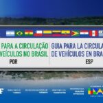 PRF-lanca-cartilha-de-transito-para-motoristas-de-paises-do-Mercosul-foto-governo-federal