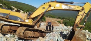 PF-deflaga-operacao-contra-crimes-de-mineracao-ilegal-300x135-1