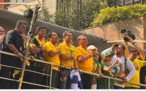 Ato-de-Apoiadores-de-Bolsonaro-Foto-Josenildo-Moreira-Bahia-Noticias-300x187-1