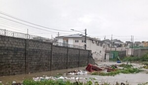 lagune_muro_redessociais-e1707340414482-300x174-1