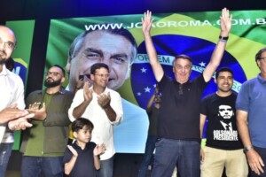 Ex-presidente-Jair-Bolsonaro-em-Salvador-Foto-Max-Haack-300x200-1