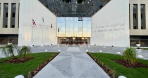 tribunal-de-justica-da-Bahia-ft-tj-ba-300x158-1