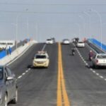 viaduto-da-noide-cerqueira-300x151-1