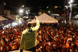 Banda-Adao-Negro-Foto-Secom.jpg-2-300x200-1