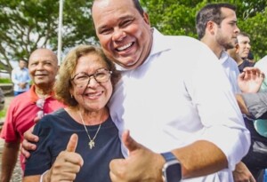 Geraldo-Jr-e-Lidice-da-Mata-Foto-Reproducao-300x205-1