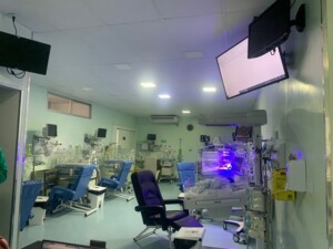 UTI-Neonatal-Emec-Foto-Divulgacao-300x225-1