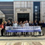 wwoseVjO-empresarios-baianos-vao-a-china-