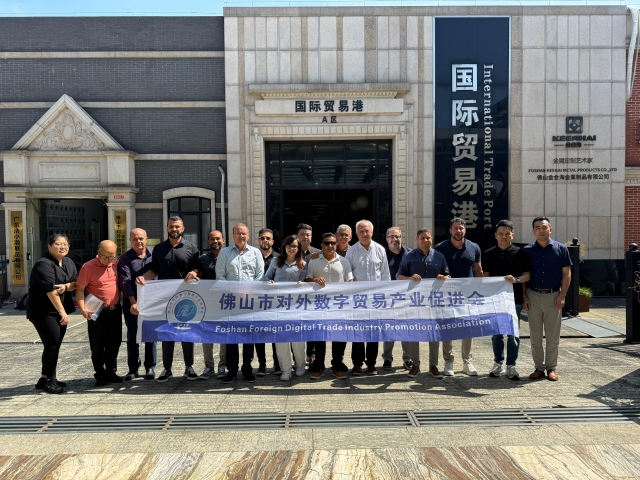 wwoseVjO-empresarios-baianos-vao-a-china-