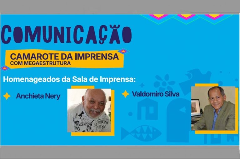 Camarote-da-Comunicacao-vai-homenagear-os-jornalistas-Anchieta-Nery-e-Valdomiro-Silva