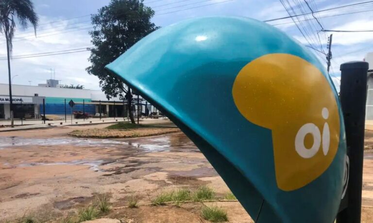 justica-rio-falencia-oi-foto-jose-cruz-agencia-brasil