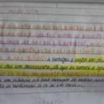 carta-diario-texto-menina-vitima-estupro-foto-divulgacao-