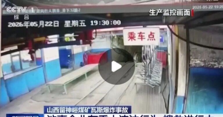 90-pessoas-morrem-e-mais-de-100-ficam-hospitalizadas-apos-explosao-em-mina-de-carvao-na-China-Foto-Reproducao
