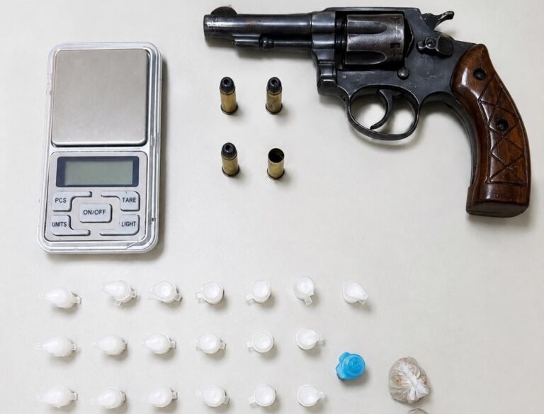 apreensao-de-arma-e-drogas