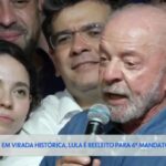 Lula-