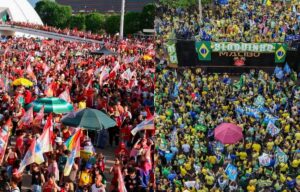 manifestacao-Lula-e-Flavio-Bolsonaro-1